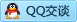 QQ在线咨询2904554931